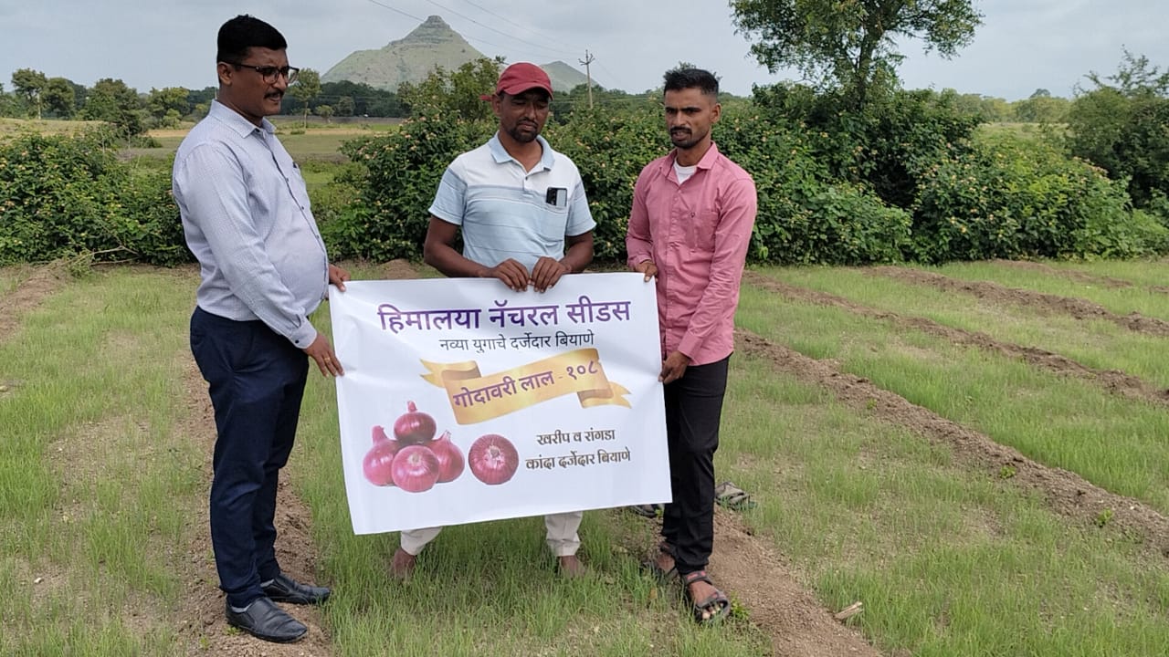 Farmers Meet